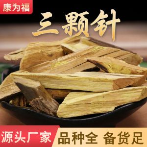 San Ke Zhen (Berberis soulieana) — Dried Chinese Barberry Stem for Herbal Decoction, 500g