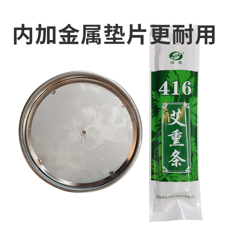 Stainless Steel Moxa Stick Tray Holder Moxibustion Base for Moxa Rolls and Cones Warming Tool - Image 2