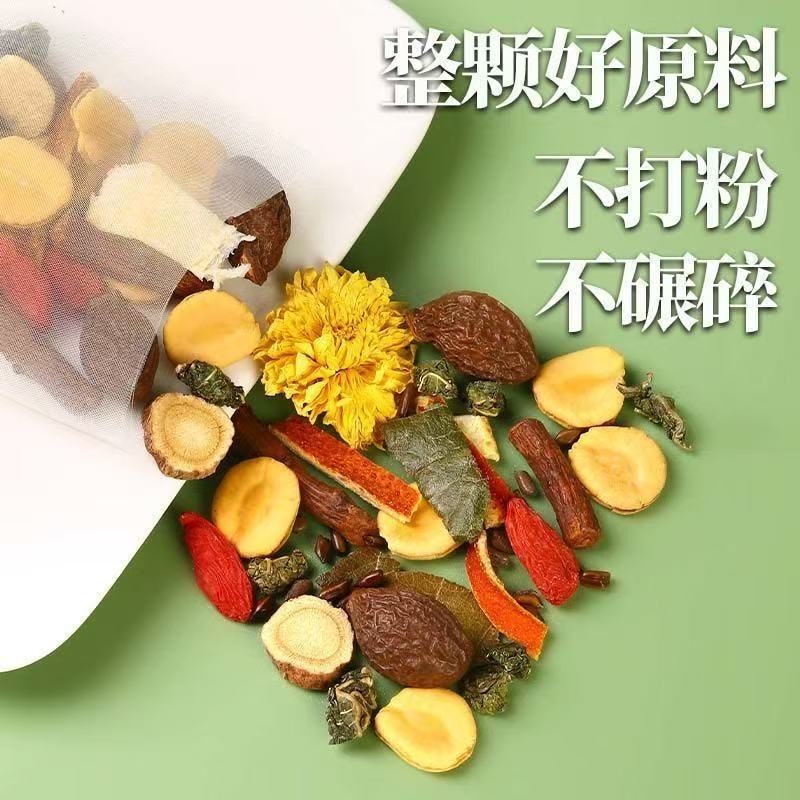 Pang Da Hai & Luo Han Guo Chrysanthemum Tea — 11-Herb Wellness Tea Bags (10g x 20) - Image 4