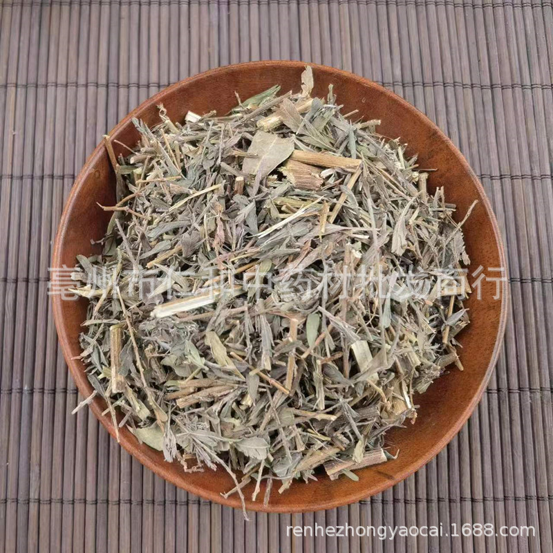 Ye Guan Men Dried Herb Night Closing Herb Lespedeza Cuneata Whole Plant Clean New Stock - Image 2