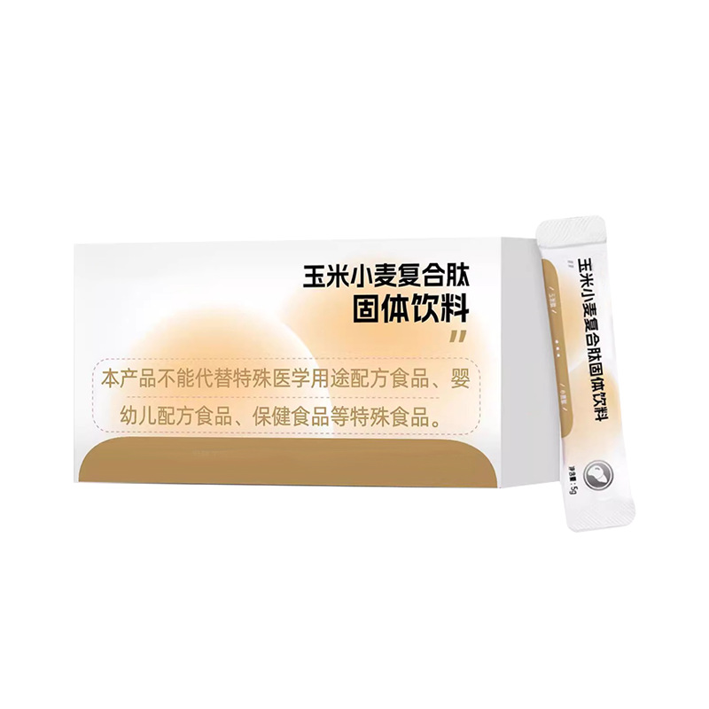 Corn Wheat Compound Peptide Solid Drink Powder 35g Nutritious Breakfast Meal Replacement - Image 5