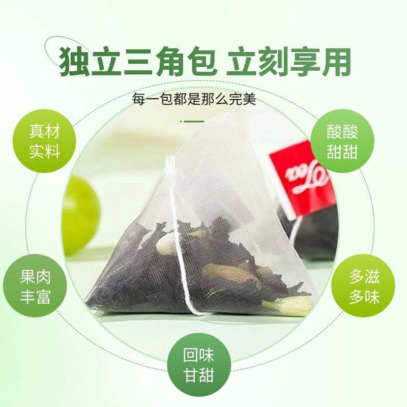 Lychee Jasmine Green Grape Cold Brew Tea Bags 4g x 20 Sugar Free Summer Iced Herbal Tea - Image 4