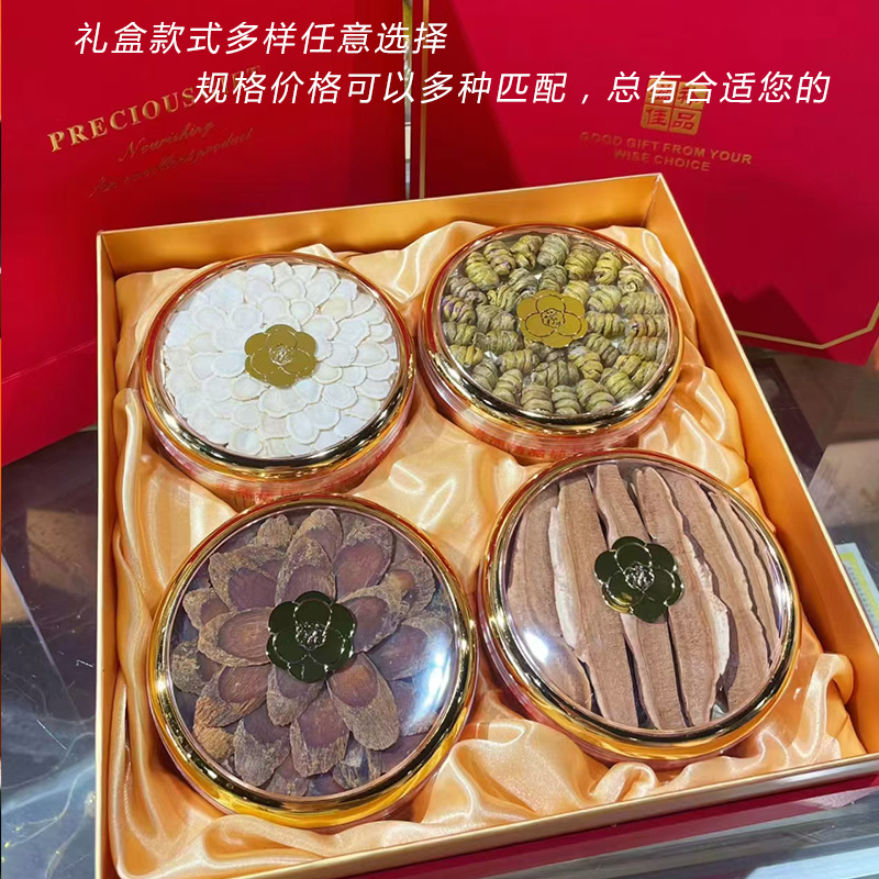 Four-Herb Tonic Gift Box with American Ginseng Hong Shen Deer Antler and Shi Hu 200g - Image 3