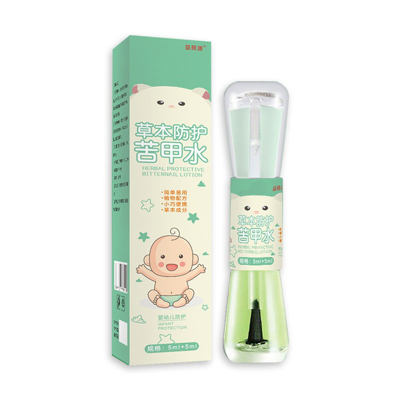 Children Herbal Bitter Nail Water Stop Nail Biting Thumb Sucking 5ml Plus 5ml - Image 5