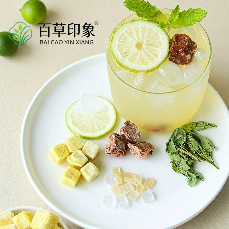 Plum Amla Mint Herbal Tea Bags Huamei Yougan Bohe Cha 200g Refreshing Daily Brew - Image 3
