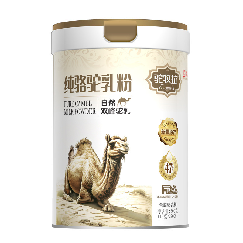 Colostrum Peptide Formula Camel Milk Powder 300g Xinjiang Full Cream Pure Camel Milk Powder - Image 5