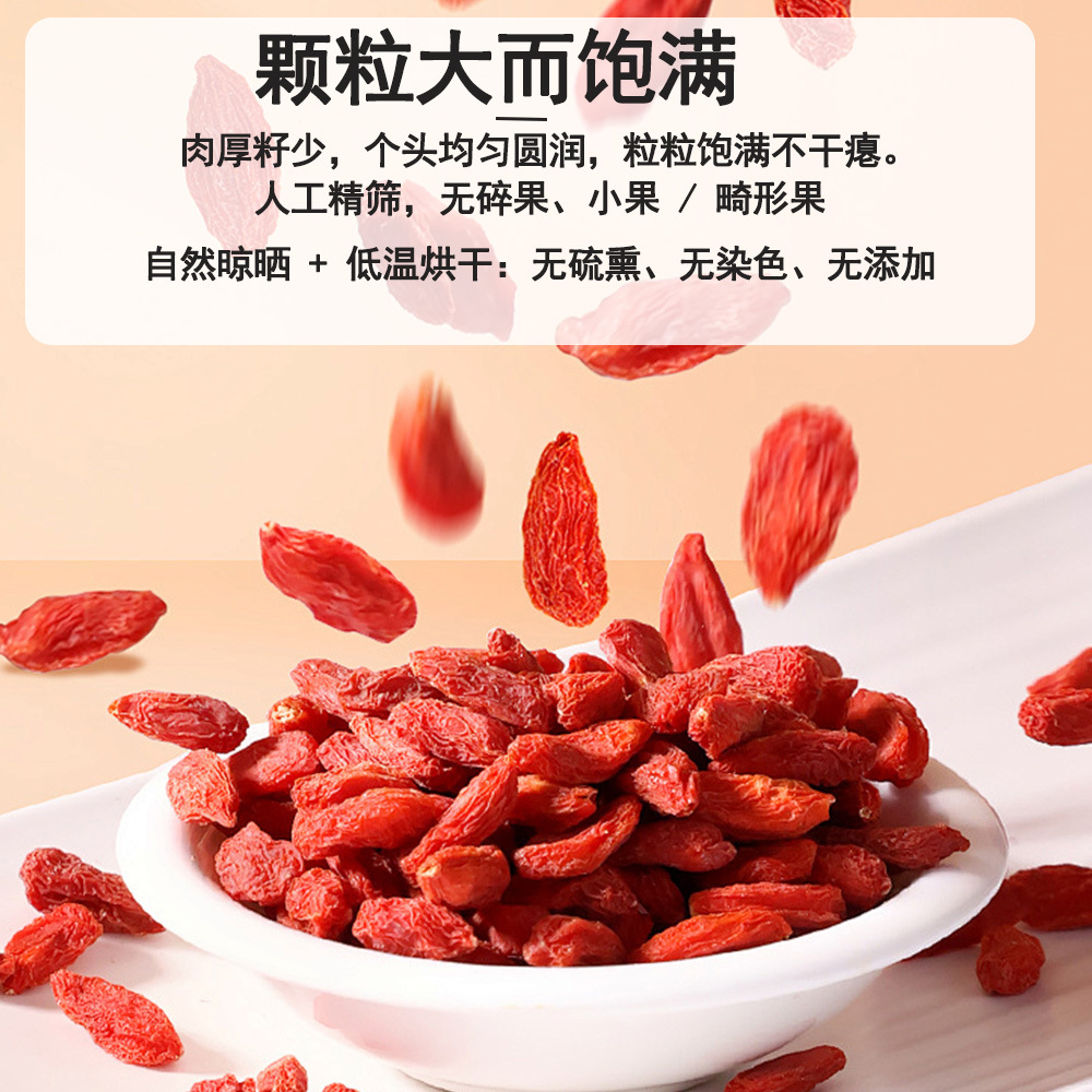 Dried Goji Berries Ningxia Large Grade A Gou Qi Zi for Tea Soup and Wine Soaking 1kg Bulk - Image 4
