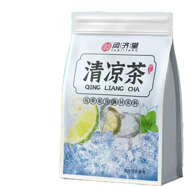 Summer Cooling Herbal Tea 150g Cold Brew Honeysuckle Mint Chrysanthemum Blend for Hot Weather Refreshment - Image 5