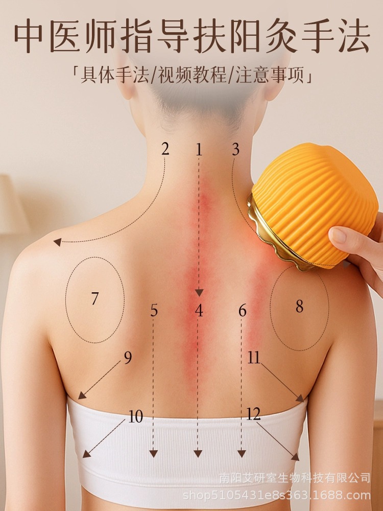 Fire Dragon Cupping Jar Ceramic Moxibustion Tool with Moxa Sticks and Oil for Traditional TCM Warm Therapy - Image 4