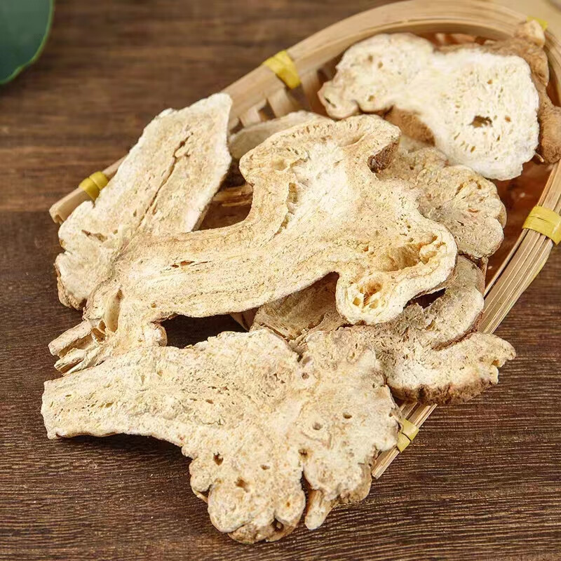 Dried White Atractylodes Rhizome Bai Zhu Slices 500g Aromatic Raw Herb for Decoction and Soup - Image 2