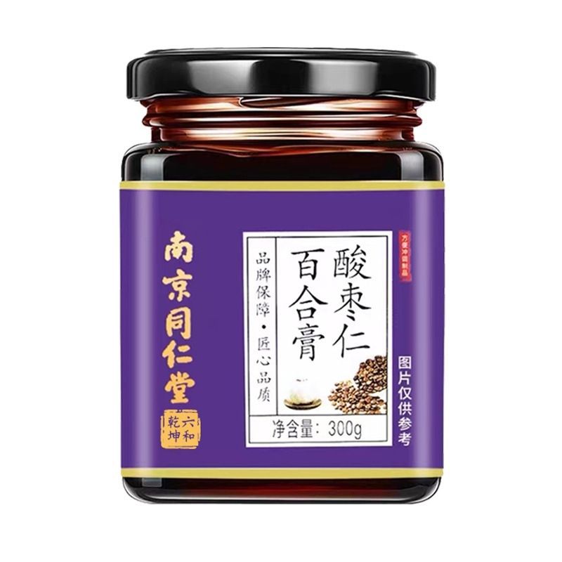 Nanjing Tongrentang Suan Zao Ren Bai He Paste 300g Herbal Sleep Paste with Jujube Seed Lily and Poria - Image 5