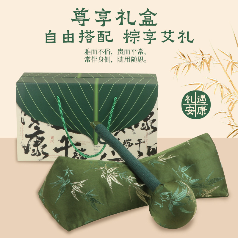 Mugwort Cervical Pillow Wellness Hammer Gift Set Ai Cao 艾草 Neck Support Sleep Gift Box - Image 4