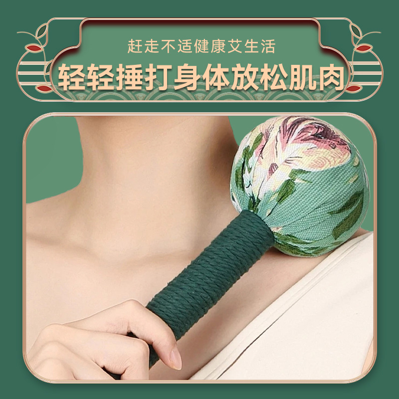 Handmade Mugwort Herbal Massage Hammer 26cm Portable Body Tapping Tool with Ai Cao Filling - Image 4