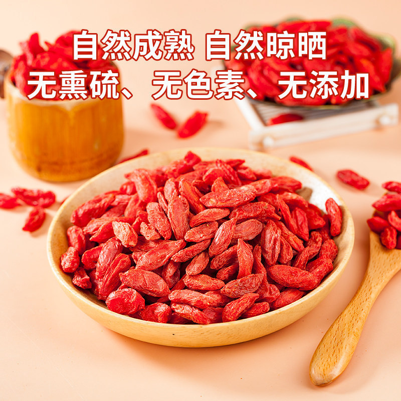 Goji Berry and Astragalus Root Combo 500g Ningxia Red Goji with Huang Qi for Tea and Soup Jar Pack - Image 3