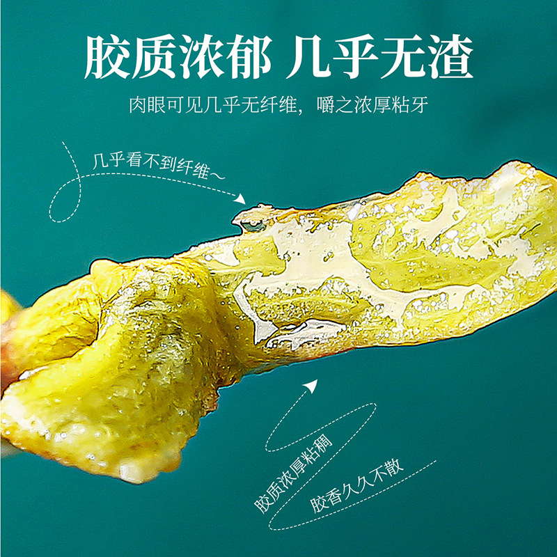 Dried Dendrobium Stem Shihu Fengdou Gift Box 160g Two Jars Five Year Yandang Mountain - Image 5
