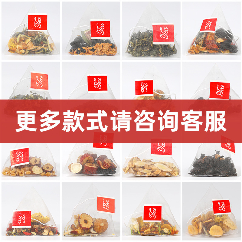 Apple Hawthorn Tea Pyramid Bags (Malus & Crataegus) — Herbal Fruit Blend with Goji & Jujube - Image 3
