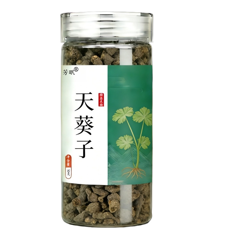 Tian Kui Zi Dried Semiaquilegia Root 100g Bottle Traditional Chinese Herb for Decoction - Image 5