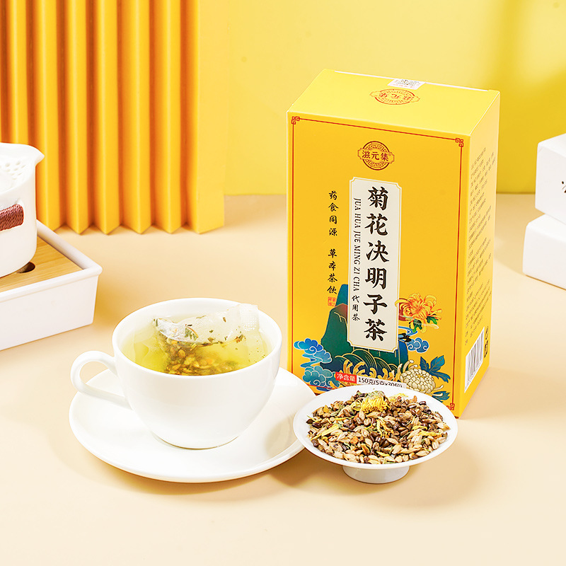 Chrysanthemum Cassia Seed Tea Bag Blend with Burdock Root Honeysuckle Goji Berry 150g Daily Herbal Infusion - Image 3