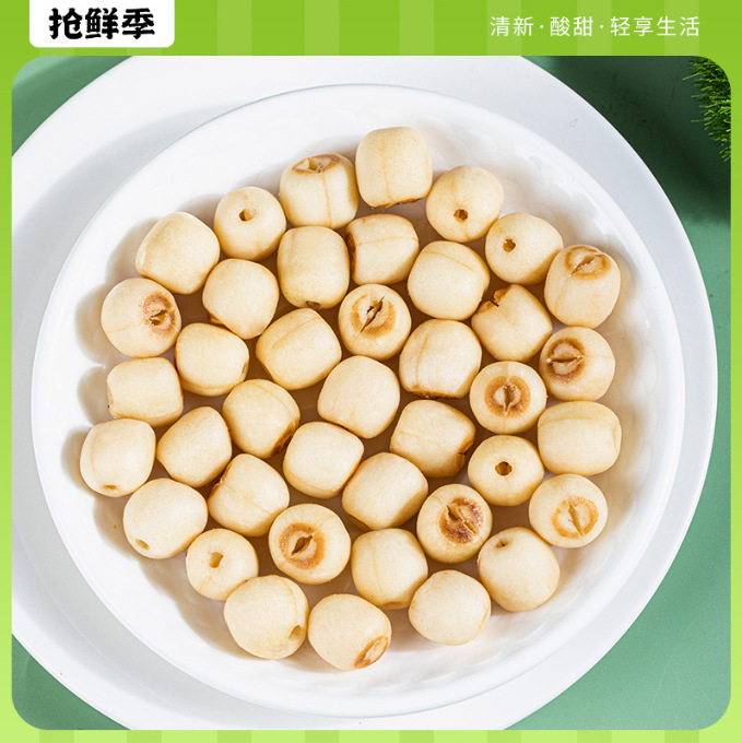 Crispy Lotus Seed Snack Lian Zi Zi 莲子脆 Ready to Eat Freeze Dried Salted Flavor 50g - Image 2