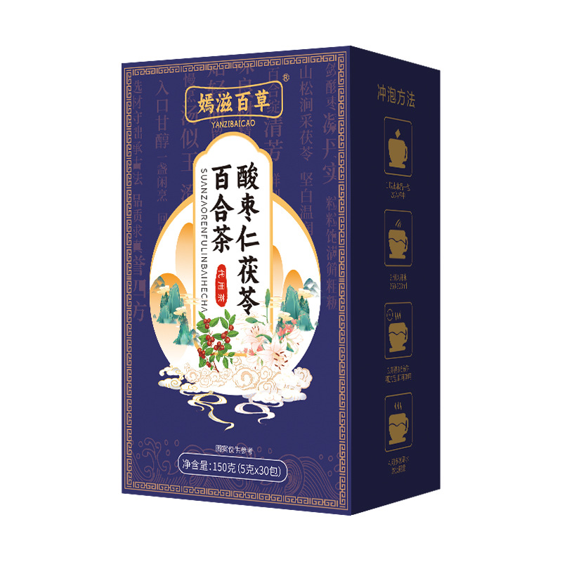 Sour Jujube Seed Lily Poria Mulberry Gardenia Tea Bags Suan Zao Ren Fu Ling Bai He Wellness Tea 150g - Image 5