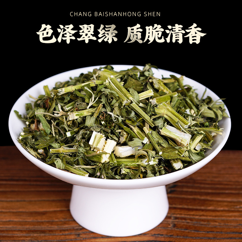 Yi Mu Cao (Leonurus japonicus) — Wild-Harvested Dried Motherwort Herb for Tea & Foot Soak - Image 2