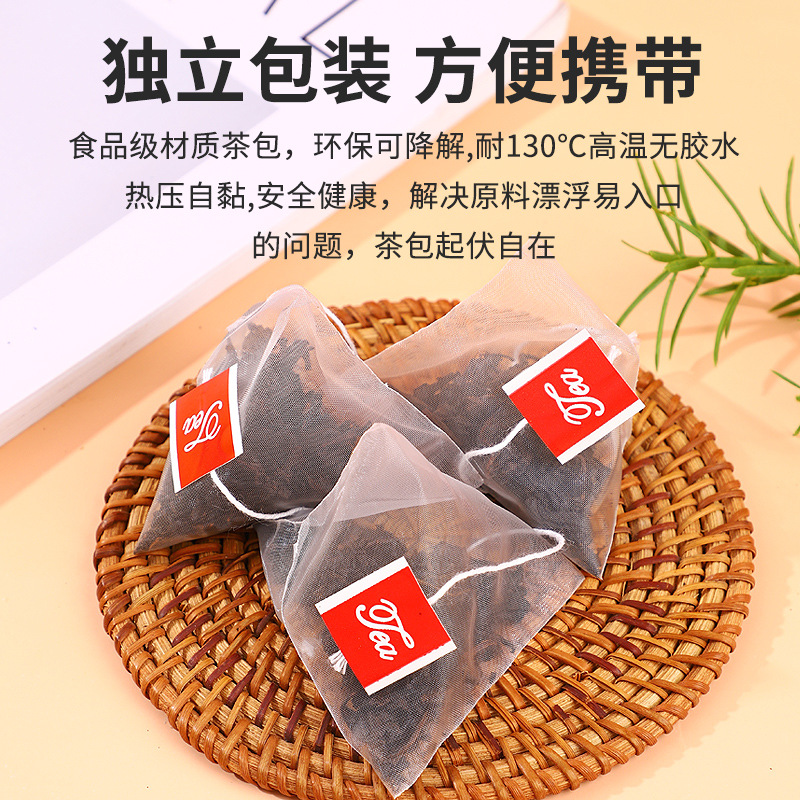 Ceylon Black Tea Pyramid Tea Bags 50 Count Bulk Pack for Milk Tea Shops and Home Brewing 125g - Image 3