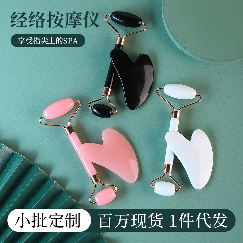 Resin Facial Massage Roller Double Head Gua Sha Tool Purple Board for Face Care and Wellness Massage - Image 4