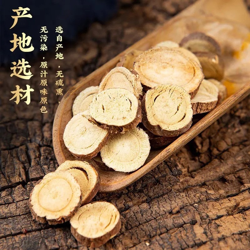 Gan Cao Licorice Root Slices Gan Cao 甘草片 Glycyrrhiza uralensis for Tea Soup and Culinary Use Gansu Origin - Image 3