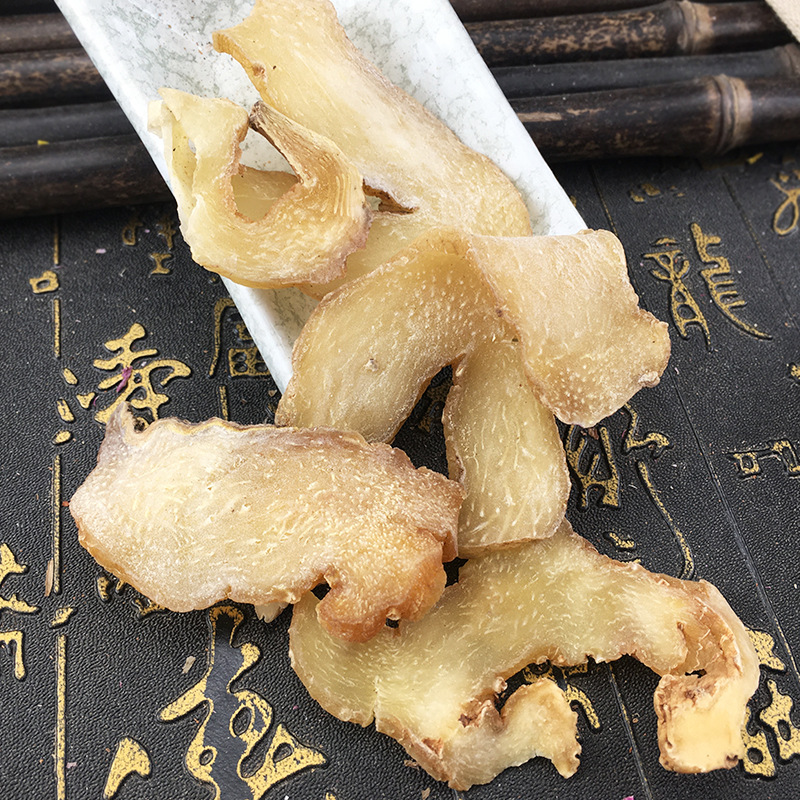 Dried Huang Jing Rhizome Slices Raw Polygonatum Bulk Herbal Tea and Soup Ingredient 500g - Image 2