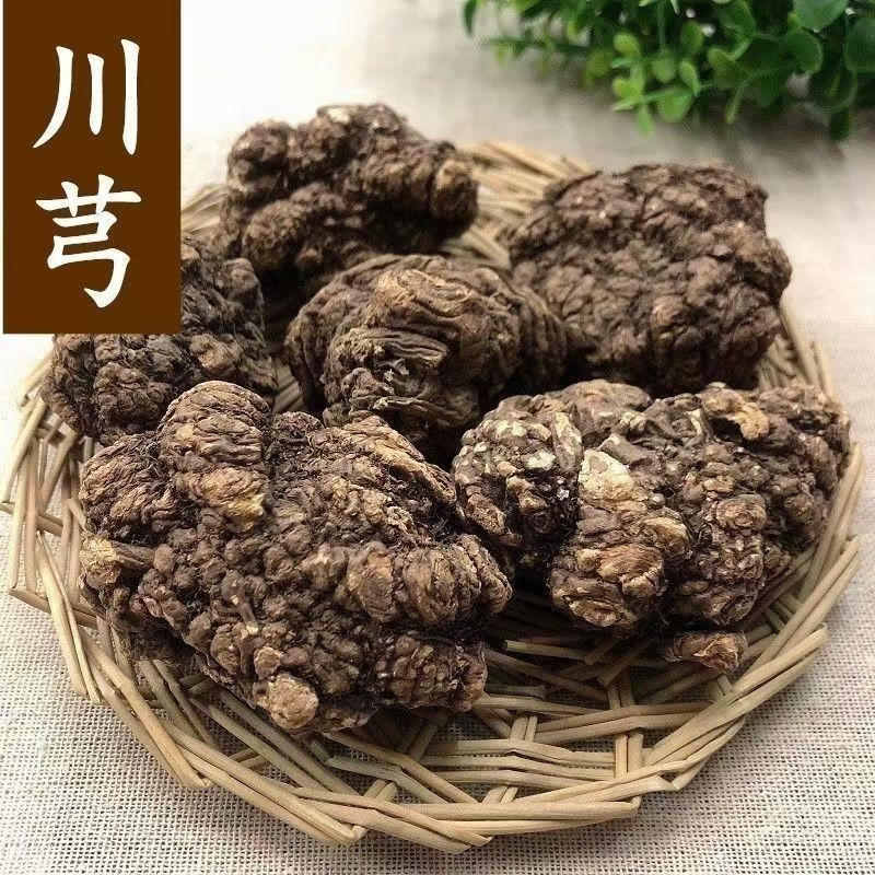 Chuan Xiong Sichuan Lovage Rhizome Dried Whole Herb 2000g Culinary Herbal Supply - Image 2