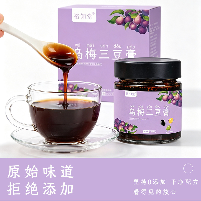 Wu Mei San Dou Gao (Dark Plum & Three Bean Paste) — Traditional Herbal Fruit Paste, 220g - Image 4