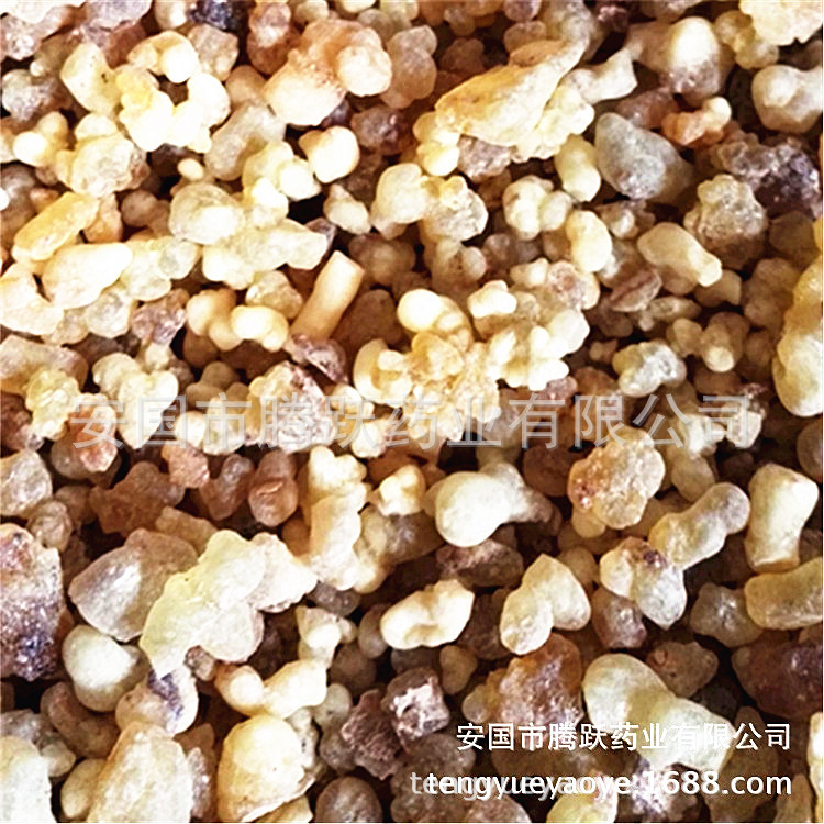 Frankincense Resin Ru Xiang 乳香 Dried Boswellia Carterii Resin Beads for TCM Decoction and External Use - Image 2