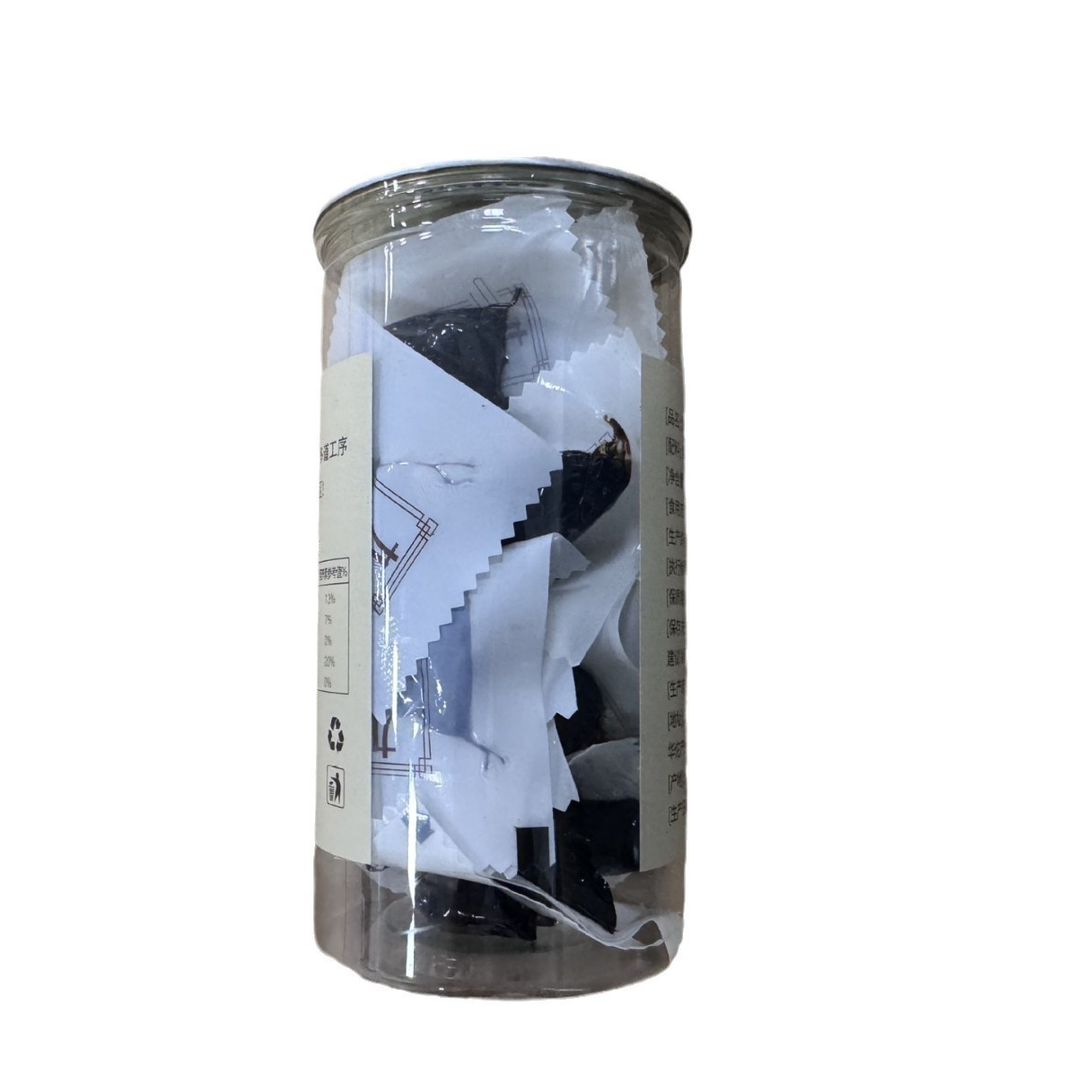 Nine-Steamed Nine-Sun-Dried Polygonatum Ready-to-Eat Huang Jing 250g Bottle - Image 5