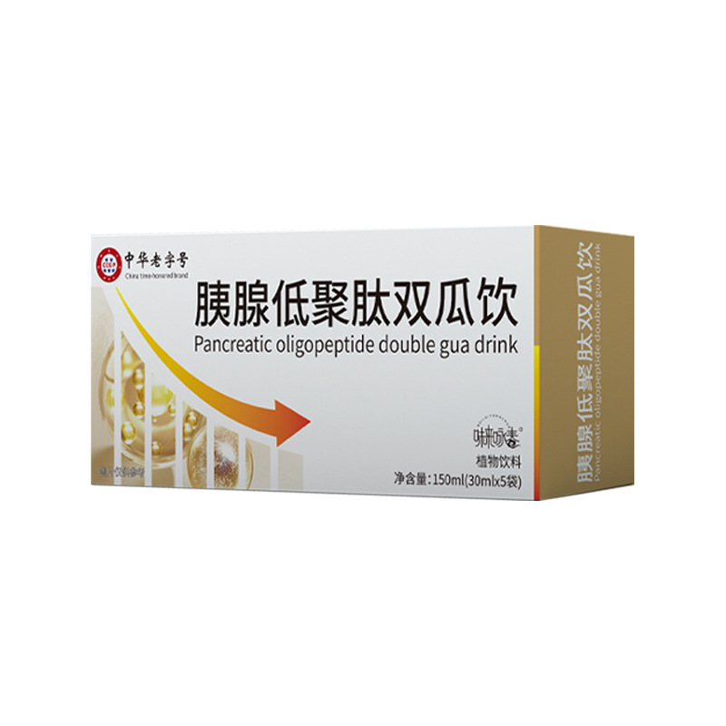 Pancreatic Oligopeptide Dual Melon Drink 150ml Concentrated Plant Extract with Mulberry Leaf and Bitter Melon Peptide 5 Bags per Box - Image 5