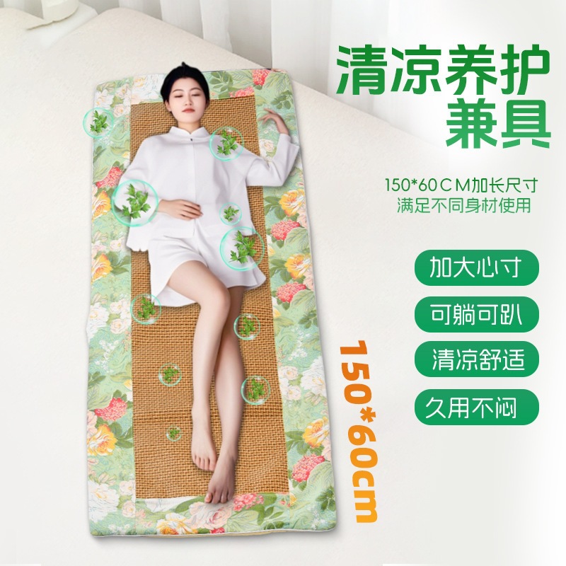 Moxa Cooling Mat Blanket Mugwort Ai Cao Cushion Breathable Linen Anti-Slip Sofa Blanket - Image 4