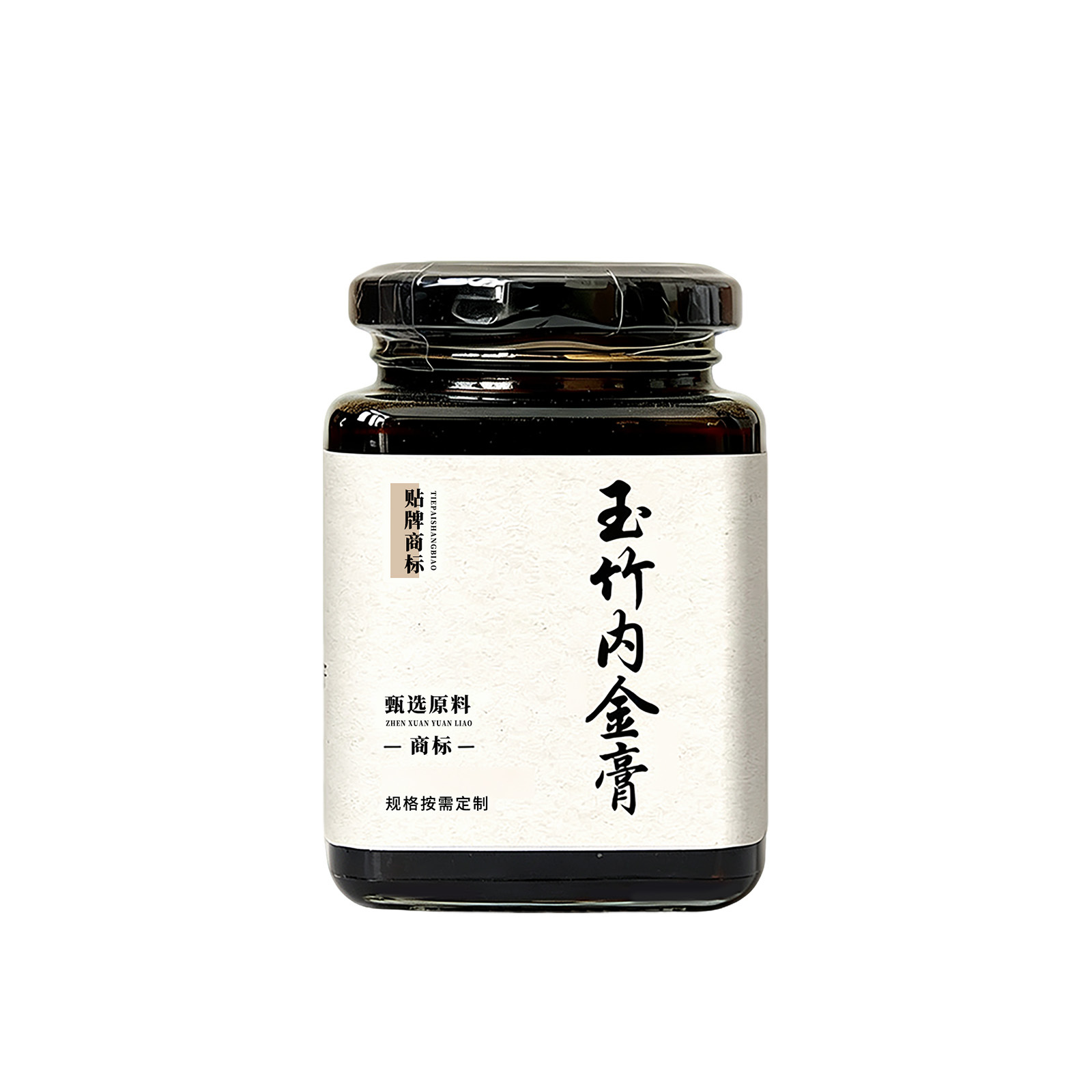Yu Zhu Ji Nei Jin Herbal Paste (Polygonatum odoratum & Chicken Gizzard Lining) — Custom OEM Herbal Paste - Image 5