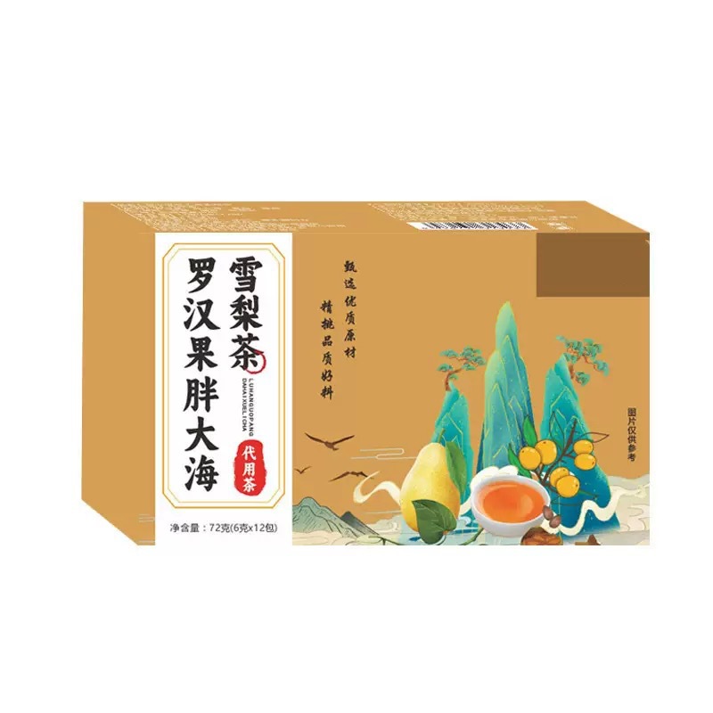 Luo Han Guo Pang Da Hai Snow Pear Tea 72g Cold Brew Herbal Blend with Monk Fruit and Chrysanthemum - Image 5
