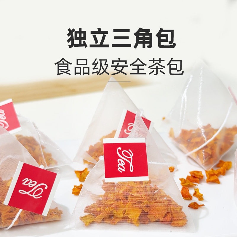 Roasted Pumpkin Tea Bags Caffeine Free Herbal Tea 15 Bags 2g Each Natural Dried Pumpkin Infusion - Image 4