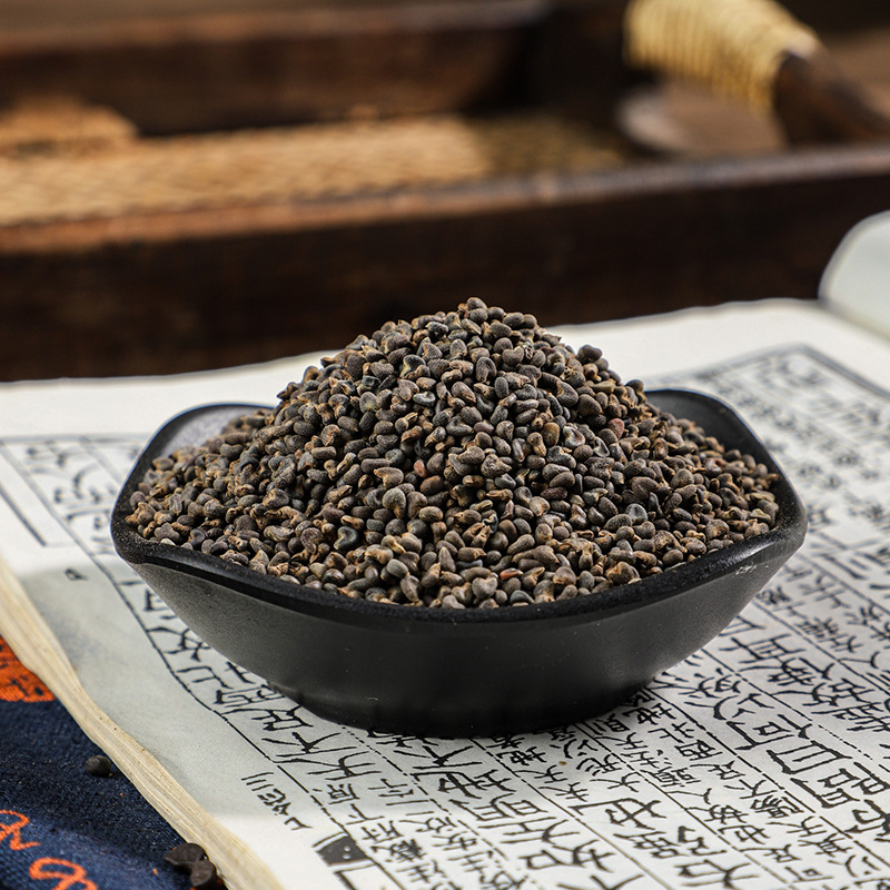 Dried Malva Seeds Dong Kui Zi 500g Traditional Chinese Herbal Seeds for Decoction and Tea - Image 2