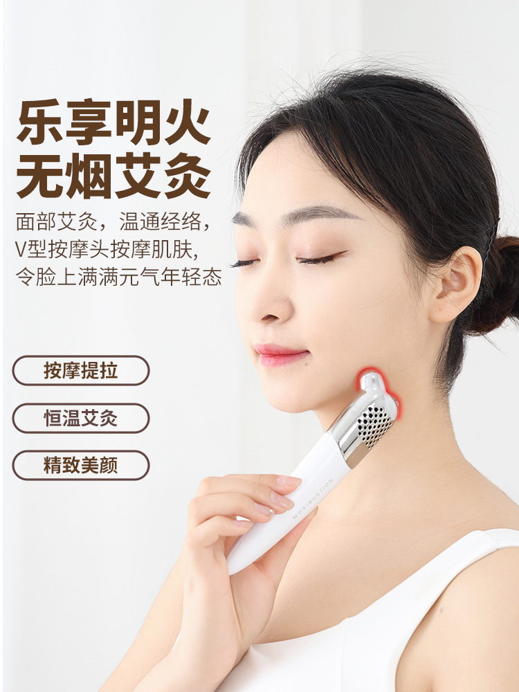 Facial Moxa Stick Device Peach Blossom Moxibustion Wand for Face and Eye Warm Massage 150 Sticks - Image 4
