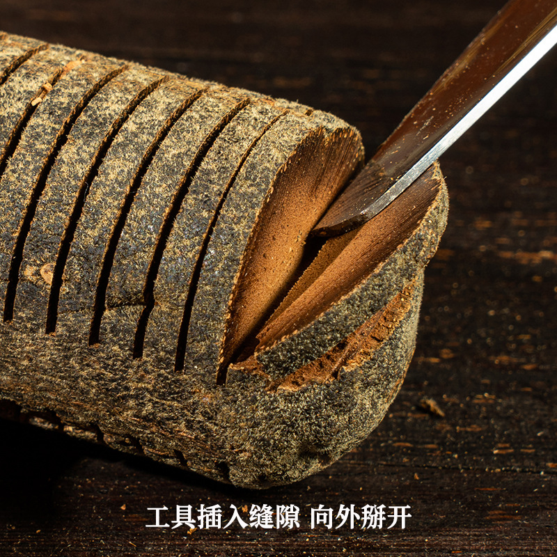Huazhou Tangerine Peel Ring-Cut Fruit Hua Ju Hong Sliced Whole Fruit Herbal Tea Material - Image 5