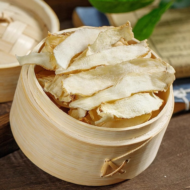 Yu Zhu Dried Polygonatum Slices 500g Hunan Fragrant Solomon Seal for Tea and Soup - Image 4