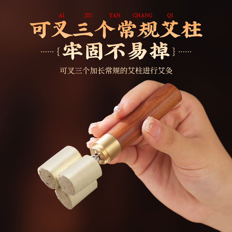 Moxa Cone Holder and Ash Tray Set Handheld Moxibustion Tool with Three-Prong Cone Tip for Home Use - Image 3
