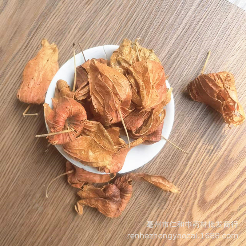 Dried Physalis Lantern Fruit 500g Jin Deng Long Traditional Herbal Tea Ingredient - Image 4