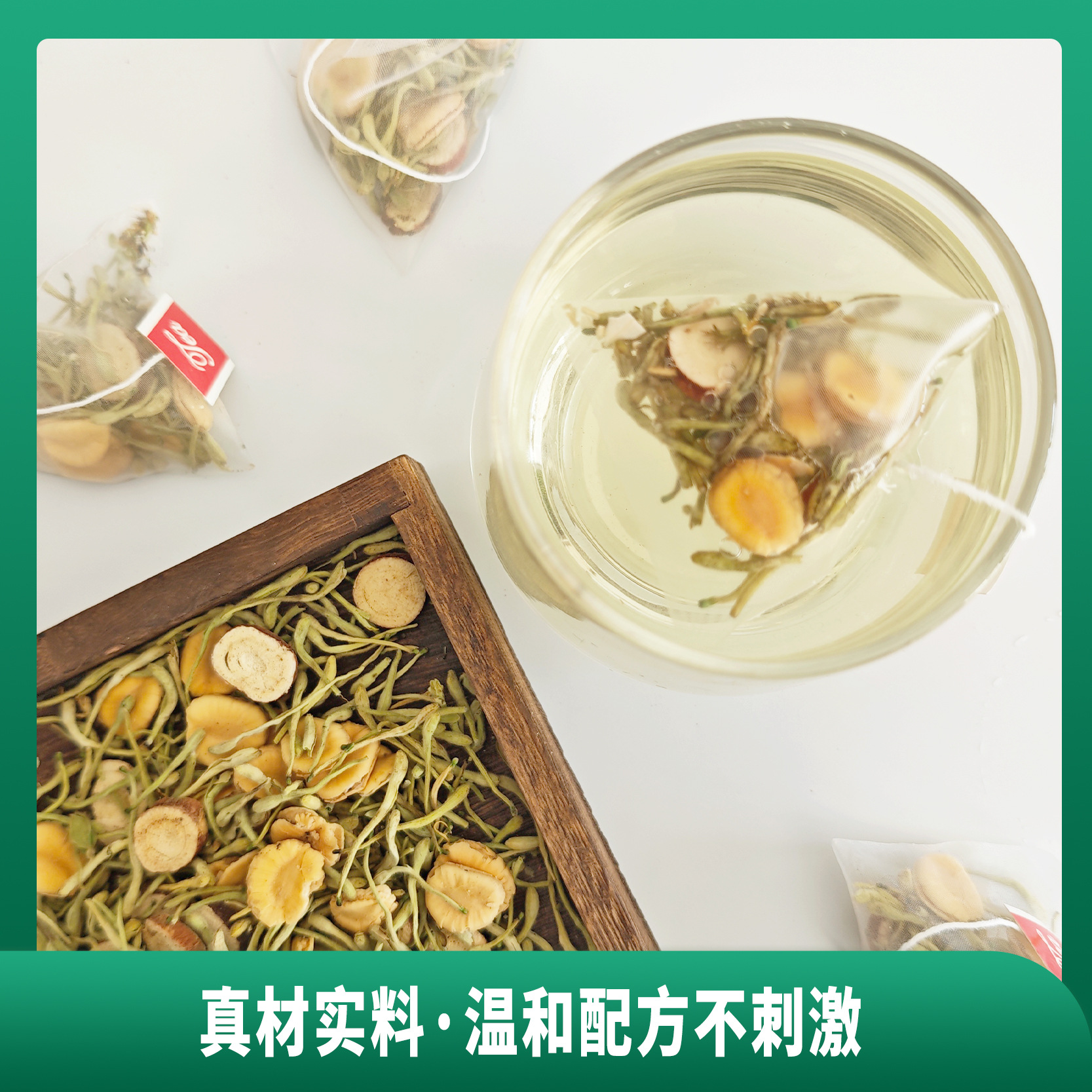 Honeysuckle Luo Han Guo Licorice Tea 20 Teabags 60g Sugar Free Hot Brew Herbal Blend - Image 3