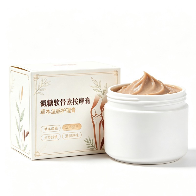 Glucosamine Chondroitin Massage Cream Soothing Topical Balm for Neck Shoulder and Joint Care - Image 5