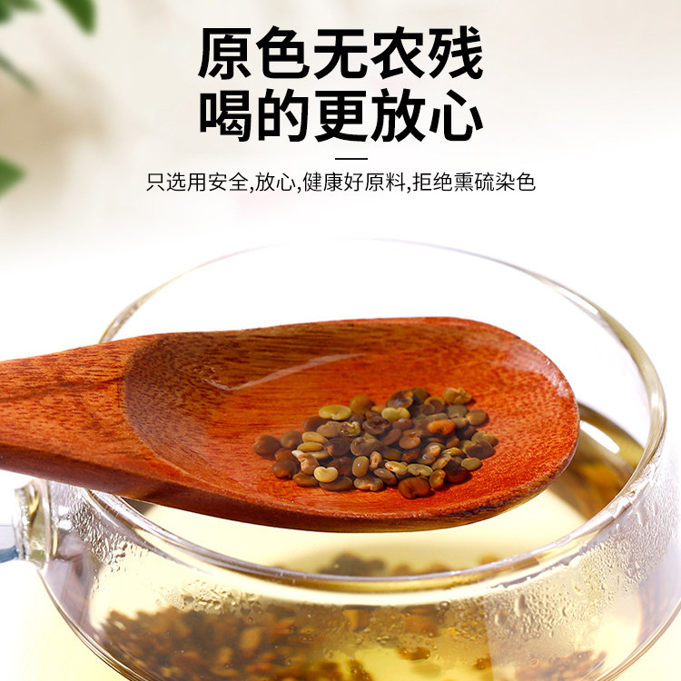 Wild Grade Sha Yuan Zi 250g Flatleaf Milkvetch Seed Astragalus complanatus TCM Herbal Tea Ingredient - Image 3