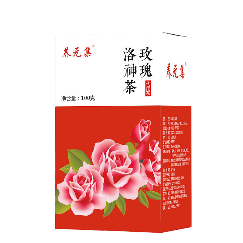 Yangyuan Rose Luo Shen Tea Black Goji Herbal Blend 100g Gift Box Cold Brew Wellness Tea - Image 5