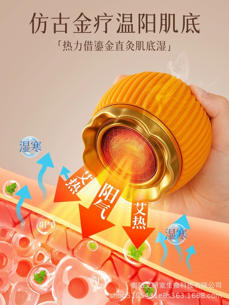 Fire Dragon Cupping Jar Ceramic Moxibustion Tool with Moxa Sticks and Oil for Traditional TCM Warm Therapy - Image 3