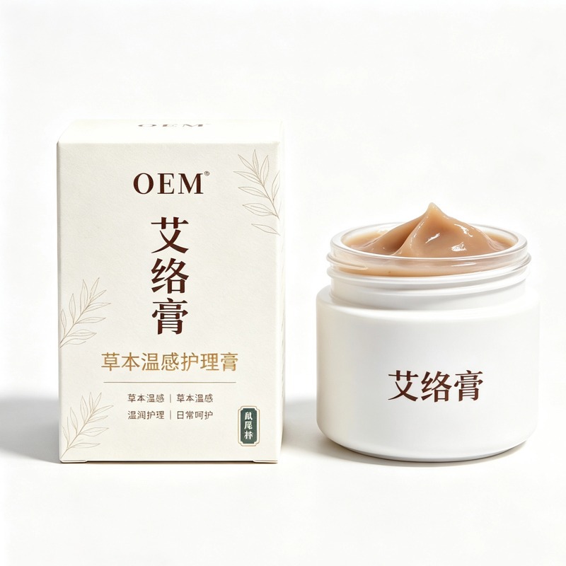 Ailuo Massage Cream Topical Herbal Care Paste for Back and Joint Comfort Custom OEM - Image 5